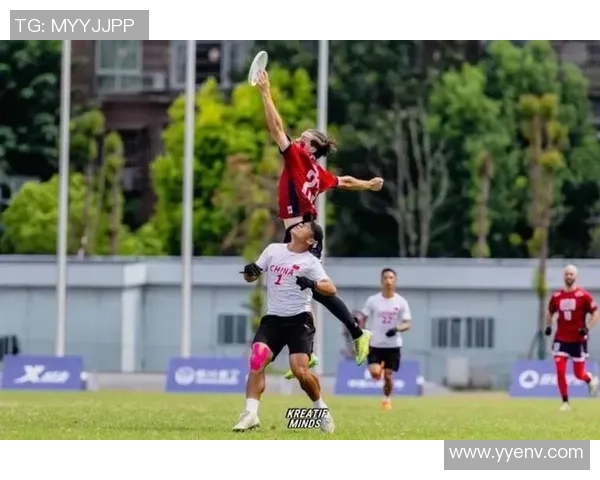 飞盘焦点：西安飞盘队的战术探讨